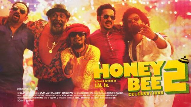 Honey Bee 2: Celebrations Poster 3